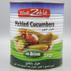 Wadi Zahle Pickled Cucumbers #10 can