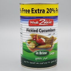 Wadi Zahle Pickled Cucumbers 23 oz