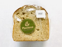 Phoenicia Wheat Bread (Half Loaf) Sliced