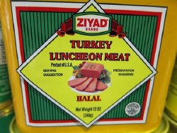 Ziyad Turkey Luncheon Meat