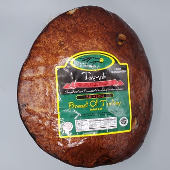 Turkey Kettle Fried Halal Sliced