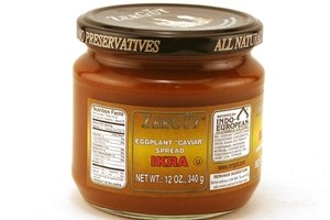 Zergut Eggplant Ikra Spread 12 oz