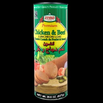 Ziyad Chicken and Beef Luncheon Meat 29 oz