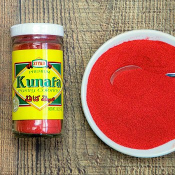 Ziyad Kunafa Coloring 2 oz