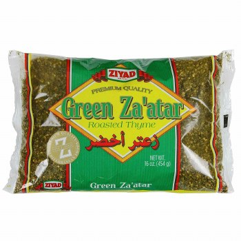 Ziyad Zaatar Green Jordanian 1 lb