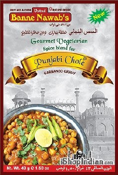 Banne Nawab's P Chole