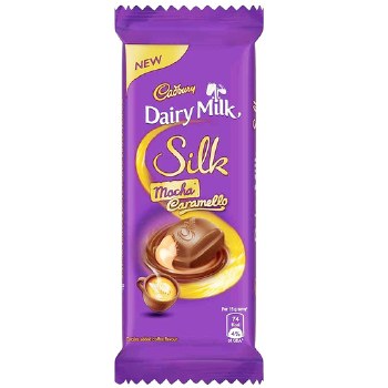 Cadbury Silk Caramello 60g