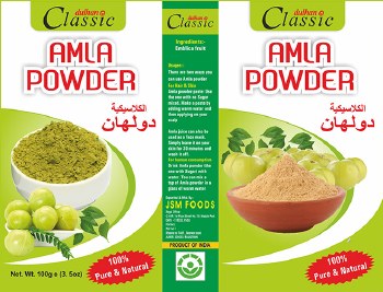Classic Amla Powder 100g