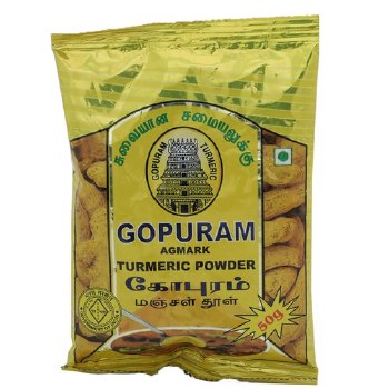 Gopuram Turmeric Powder 50g