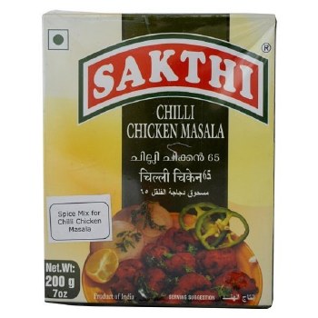 Shakti Chilli Chicken 200g