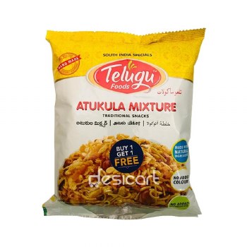 Telugu Atukula Mixture 170g
