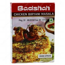 Badshah Chicken Biryani 100g