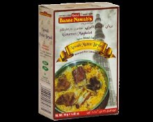 Banne Nawab's B Mutton Biryani