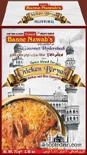 Banne Nawab's Chicken Biryani