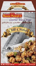 Banne Nawab's Chilli Chicken