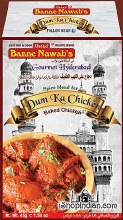 Banne Nawab's Dum Ka Chkn