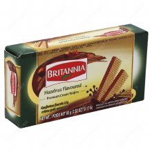 Britannia Wafers Hazelnut 80g