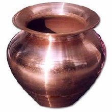 Copper Lota Polish Large