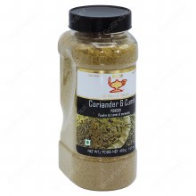 Deep Coriand-Cumin Powder 400g