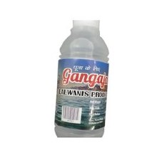 Gangajal 200ml