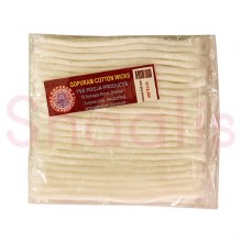 Gopuram Cotton Wicks