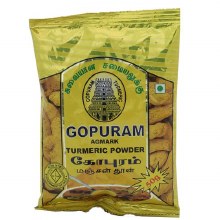 Gopuram Turmeric Powder 50g