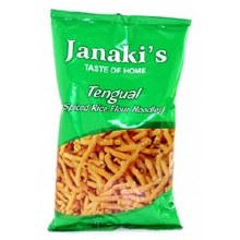 Janaki's Tengual 7oz