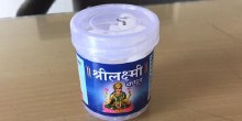 Laxmi Camphor 40g