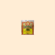 Laxmi Cumin Powder 200g