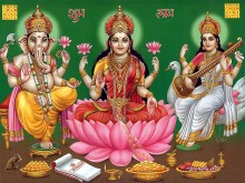 Laxmi Ganesh Saraswati 5''