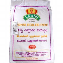 Laxmi Ponni Boiled Rice 20lb