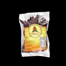 Laxmi Red Chilli Whole 200g