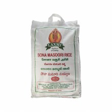 Laxmi Sona Masoori Rice 20lb