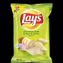 Lays American Cream Onion