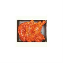 Marinated Halal Chicken Leg