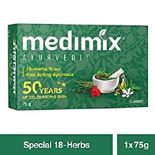 Medimix Classic 75g