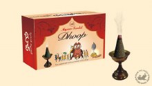 Mysore Sandal Dhoop Cones 100g