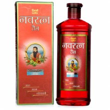 Navratna Hair Oil 300ml