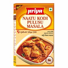 Priya Country Chicken Masala