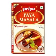 Priya Paya Masala 50g