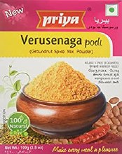 Priya Verusenaga Podi 100g