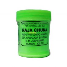 Raja Chuna 100gm