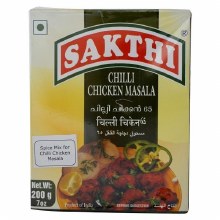 Shakti Chilli Chicken 200g