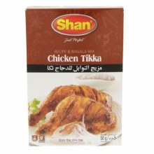 Shan Chicken Tikka 60g