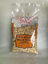 Swad Char Magaz 100g