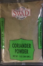 Swad Coriander Powder 200g