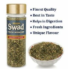 Swad Sweet Makhana 200g