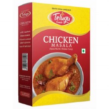 Telugu Chicken Masala 100g