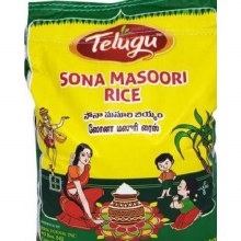 Telugu Sona Masoori Rice 10lb