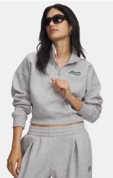 UA Rival Fleece Varsity XS Bro